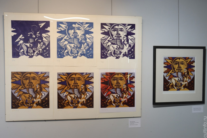 Выставка графики Григория Бабича. Главное здание ВОКГ